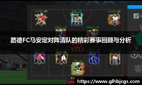 乐虎